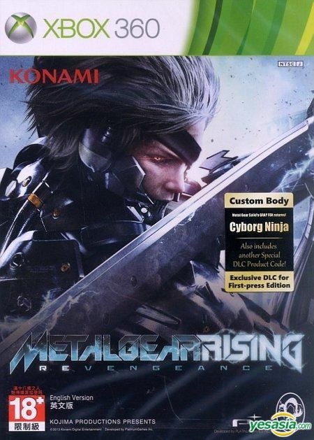Yesasia Metal Gear Rising Revengeance English Edition W English Japanese Subtitles Asian Version Konami Xbox 360 Games Free Shipping North America Site