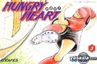 Hungry Heart (Vol.3)