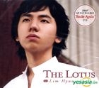 Lim Hyung Joo Vol. 4 - The Lotus