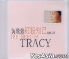 The Best Of Tracy (2CD)