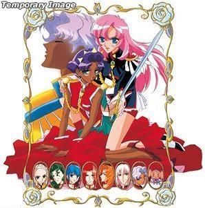 YESASIA : 少女革命Utena DVD Box (上卷) (DVD) (初回限定生產) (日本
