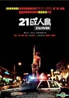 21 & Over (2013) (DVD) (Hong Kong Version)