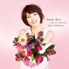 西村由纪江 25周年 Self Cover Best Album (普通版)(日本版) 