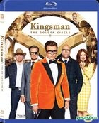 Kingsman: The Golden Circle (2017) (Blu-ray) (Hong Kong Version)