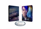 神探伽利略 禁忌魔術  (Blu-ray) (日本版)
