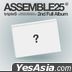 tripleS Vol. 2 - ASSEMBLE25 (Are You Alive Version)