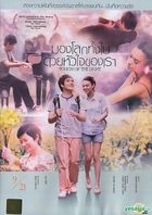 Touch Of The Light (2012) (DVD) (Thailand Version)
