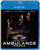 Ambulance (Blu-ray + DVD) (Japan Version)