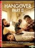 The Hangover Part II (2011) (DVD) (Hong Kong Version)
