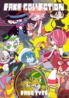 FAKE COLLECTION [BLU-RAY] (Normal Edition) (Japan Version)