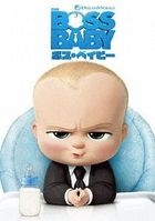 THE BOSS BABY (Japan Version)