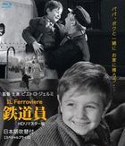 鉄道員 HDリマスター版 日本語吹替付 [スペシャルプライス] (Blu-ray)