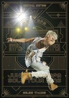 JUNHO (From 2PM) Solo Tour 2016 'HYPER' (普通版)(日本版) 