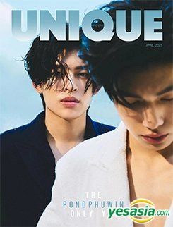 YESASIA: UNIQUE April 2023 - Pond & Phuwin (Cover A) PHOTO ALBUM