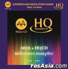 Reference Sampler (MQA + HQCD)