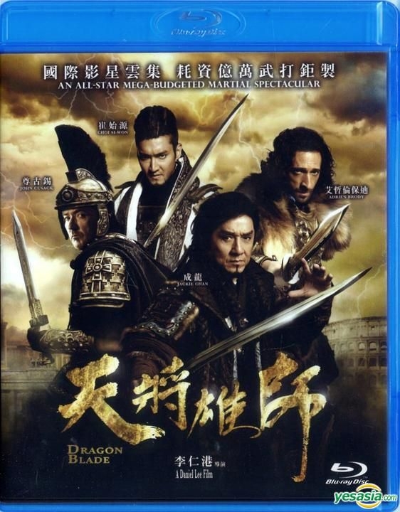 John Cusack and Jackie Chan go to battle in first trailer for Chinese  action film Dragon Blade