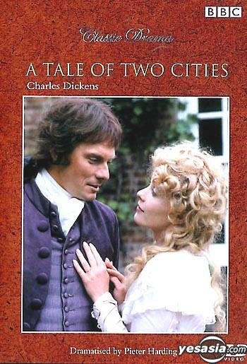 その他 Tale of Two Cities: Live in Concert [DVD] A Tale of Two Cities: In Concert (DVD, 2011) for sale online | eBay