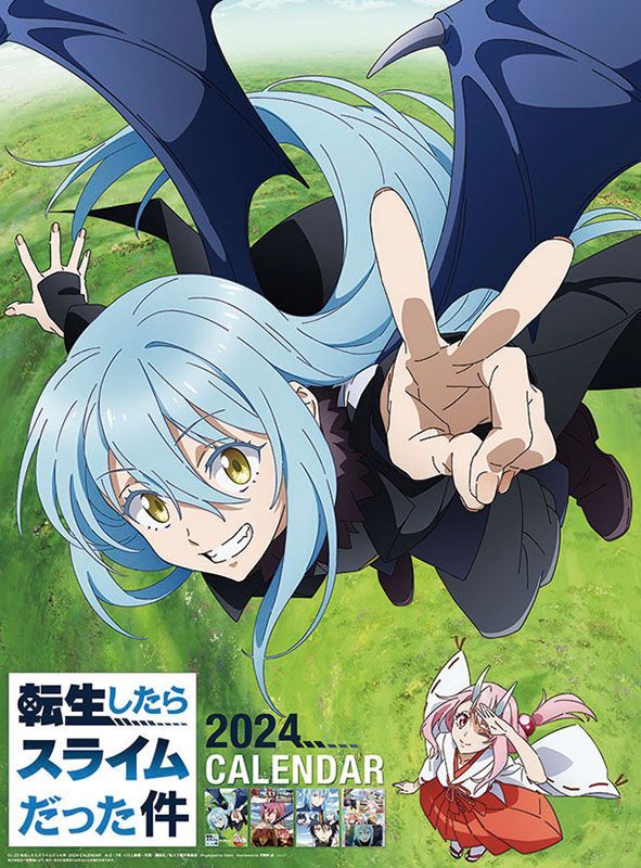 That Time I Got Reincarnated as a Slime 2023 Calendar