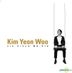 Kim Yeon Woo Vol. 4 - Mr.Big