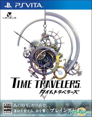 YESASIA: Time Traveller (Japan Version) - - PlayStation Vita Games