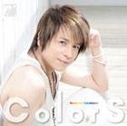 ColorS (First Press Limited Edition)(Japan Version)