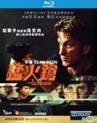The Gunman (2015) (Blu-ray) (Hong Kong Version)