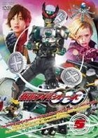 Kamen Rider OOO (Vol.5) (DVD) (Japan Version)