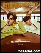 Rollacoaster China - Zee & NuNew (Cover A)
