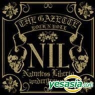 YESASIA: NIL (w / Booklet)(Normal Edition)(Japan Version) CD - the