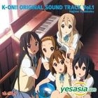 K-ON! OST Vol. 1 - Hyakkoku Hajime (Korea Version)