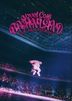 “BRAIN LAND” at K-Arena Yokohama [BLU-RAY] (First Press Limited Edition) (Japan Version)