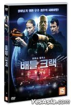 Breach (DVD) (Korea Version)