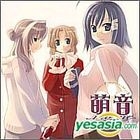 Monthly Mone chapter.6 - Happy ! Ｖａｌｅｎｔｉｎｅ (Japan Version)