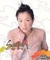 Sammi KARA Show Case Karaoke (VCD)