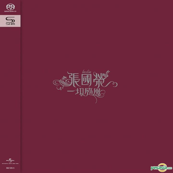 レスリーチャン CD 一切随風 - Music YESASIA: 香港明星 香港 1枚組