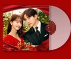 King The Land OST (Color LP) (JTBC TV Drama)