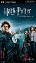 Harry Potter And The Goblet Of Fire (UMD Video) (Limited Edition) (Japan Version)