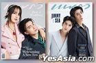 Thai Magazine: Praew December 2023