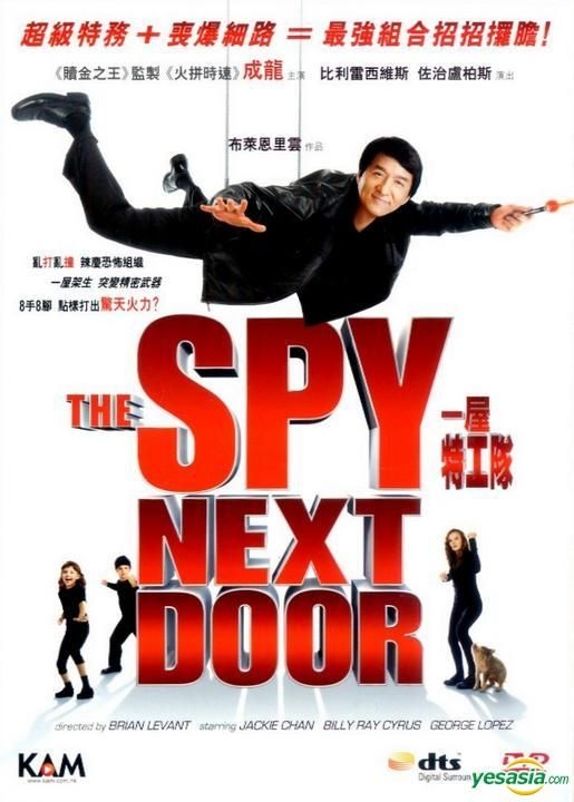 YESASIA: The Spy Next Door (DVD) (Hong Kong Version) DVD - Jackie Chan ...