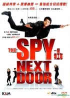 The Spy Next Door (DVD) (Hong Kong Version)