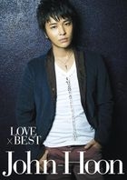 LOVE×BEST (ALBUM+PHOTOBOOK) (First Press Limited Edition)(Japan Version)