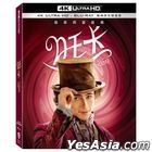 Wonka (2023) (4K Ultra HD + Blu-ray) (Steelbook) (Taiwan Version)