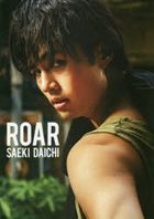 Saeki Daichi ROAR