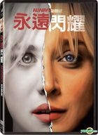 Always Shine (2016) (DVD) (Taiwan Version)