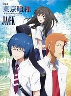 OVA Tokyo Ghoul [JACK] (DVD)(Japan Version)
