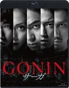 Gonin Saga (Blu-ray) (Normal Edition)(Japan Version)