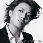 Chou - Butterfly - (Normal Edition)(Japan Version)