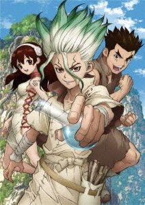 Yesasia Dr Stone Vol 1 Blu Ray Japan Version Blu Ray Animation Anime In Japanese Free Shipping