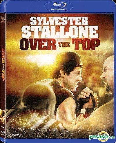 YESASIA: Over of Top (1987) (Blu-ray) (Hong Kong Version) Blu-ray - Sylvester Stallone, Robert Loggia, MGM (HK) Western / World & Videos - Shipping - North America Site