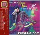 Neon Leon Live '95 (2CD) (HKC40)